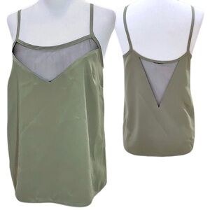 NORDSTROM RACK Camisole Blouse‎